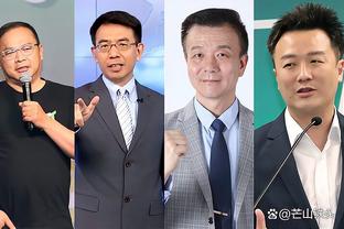 开云官网app入口网址截图4