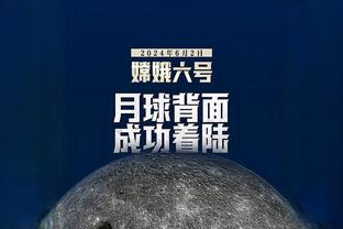 怀特连续7场送2+盖帽 平乔丹并列历史后卫第二长 仅次于乔治-格文