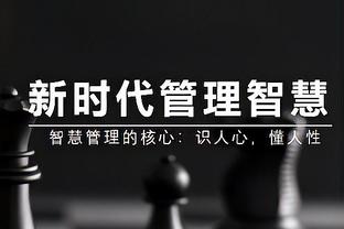 ?奥尼尔晒自己与科比合集：可别忘了历史最强力二人组