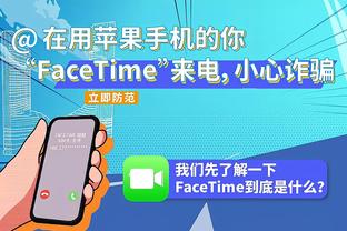 4年间金球候选人范德贝克身价暴跌6倍❗26岁的他外租能否重回巅峰